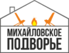 logotip-mihajlovskoe-podvore